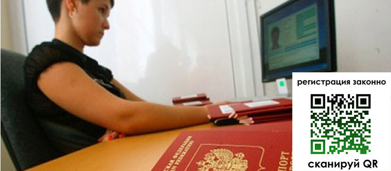 форма 3 в Нязепетровске форма 3 в Нязепетровске